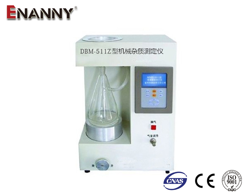 變頻互感器特性測試儀