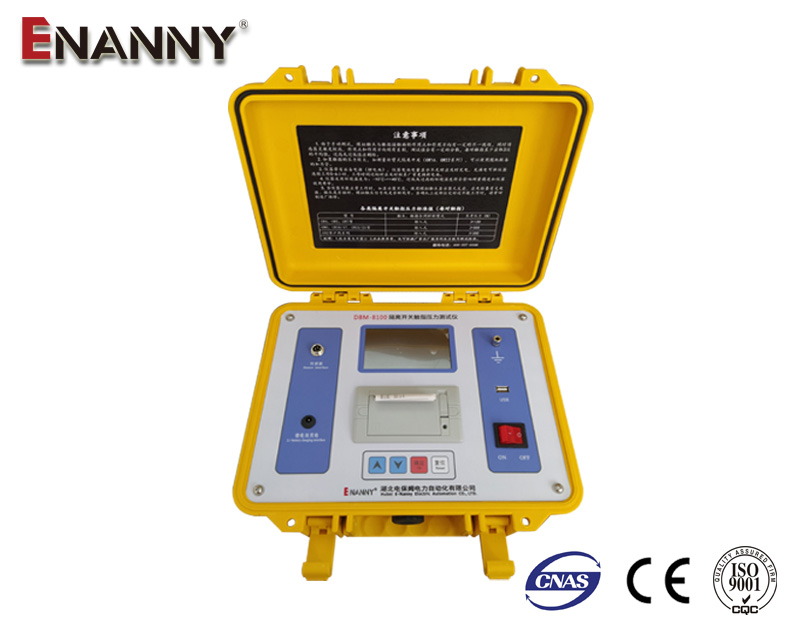 DBM-8100高壓隔離開(kāi)關(guān)觸指壓力測(cè)試儀
