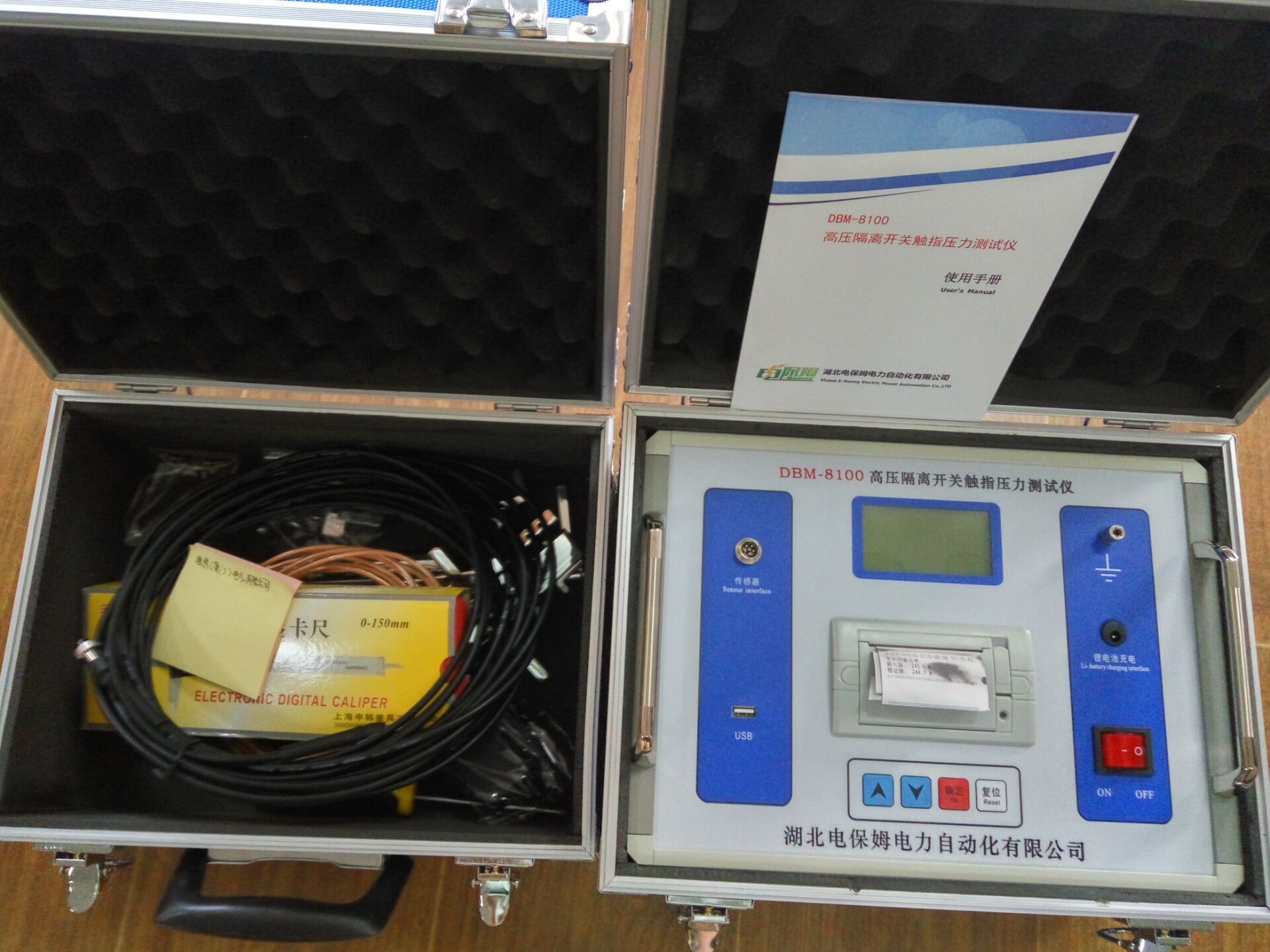  電纜故障測(cè)試儀,SF6氣體回收裝置,高壓開關(guān)動(dòng)特性測(cè)試儀,微機(jī)繼電保護(hù)測(cè)試儀